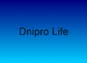 Dnipro Life